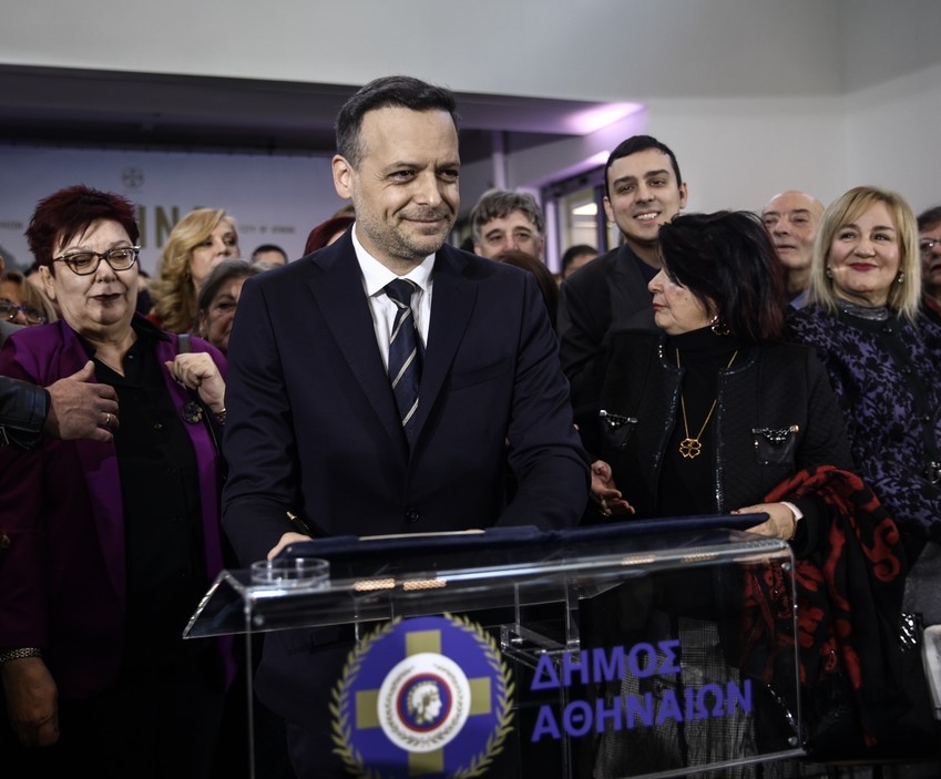 Swearing-in ceremony for the newly elected Mayor of Athens Harry Doukas and the city counsellors, at the  Kipseli Municipal Market, in Athens, Greece, on December 28, 2023 / Τελετή ορκωμοσίας του νέου δημάρχου Χάρη Δούκα και των δημοτικών συμβούλων, στην Δημοτική Αγορά της Κυψέλης, στην Αθήνα, στις 28 Δεκεμβρίου, 2023